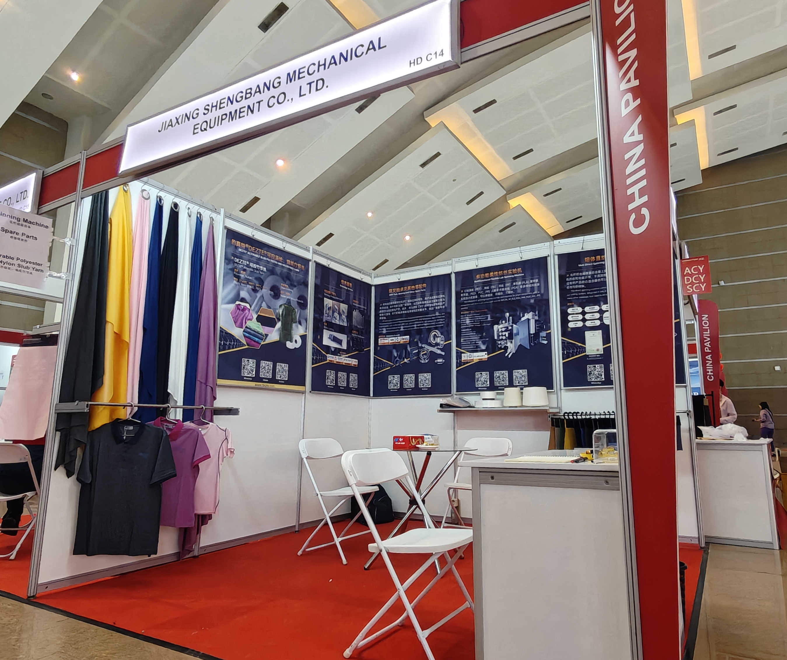 Jiaxing Shengbang Mechanical Equipment Co., Ltd. gjorde en underbar debut på Jakarta International Textile Machinery Exhibition 2025 i Indonesien