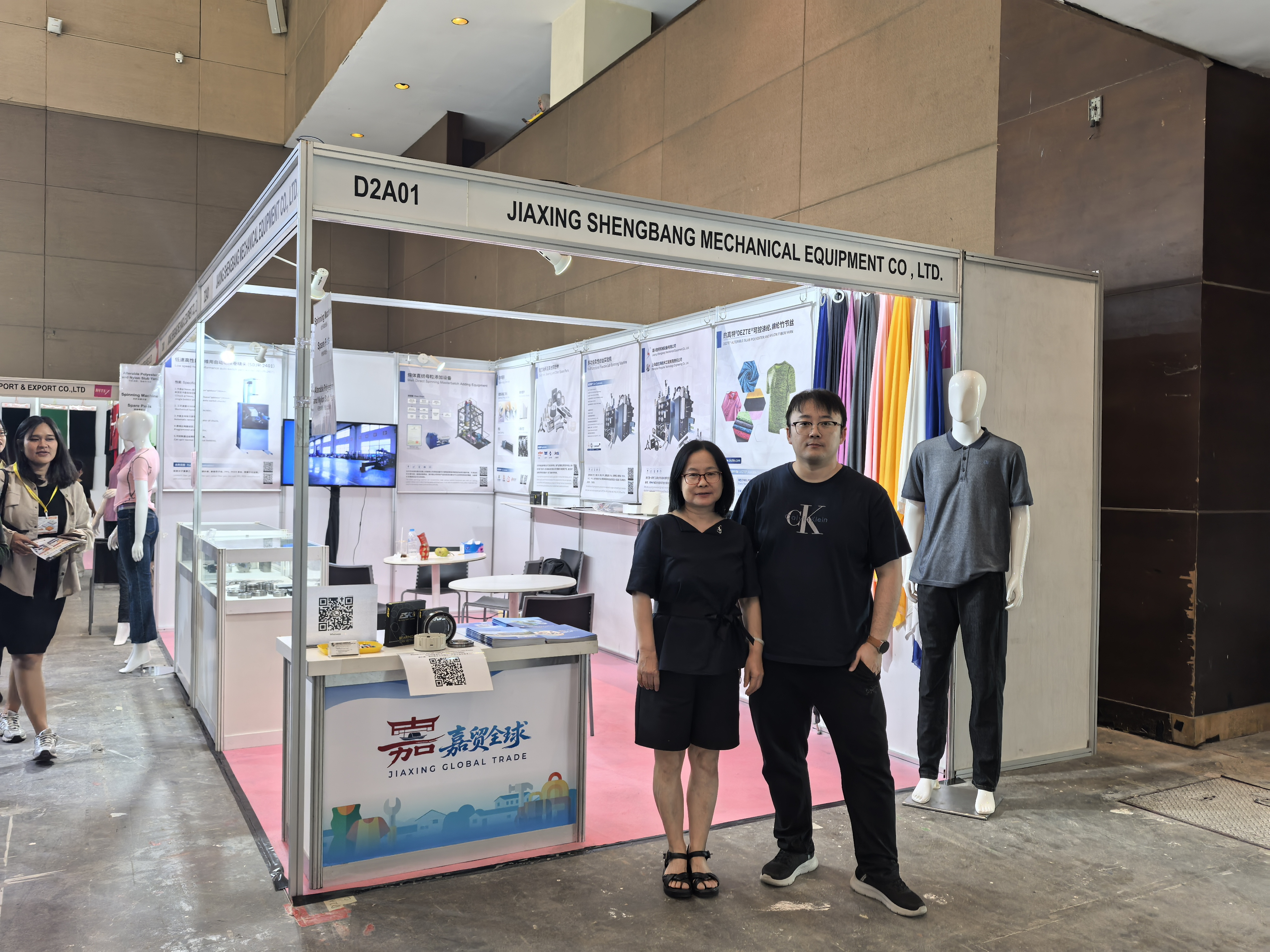 Jiaxing Shengbang Mechanical Equipment Co., Ltd. deltar framgångsrikt i Indonesien Industrial Week 2025