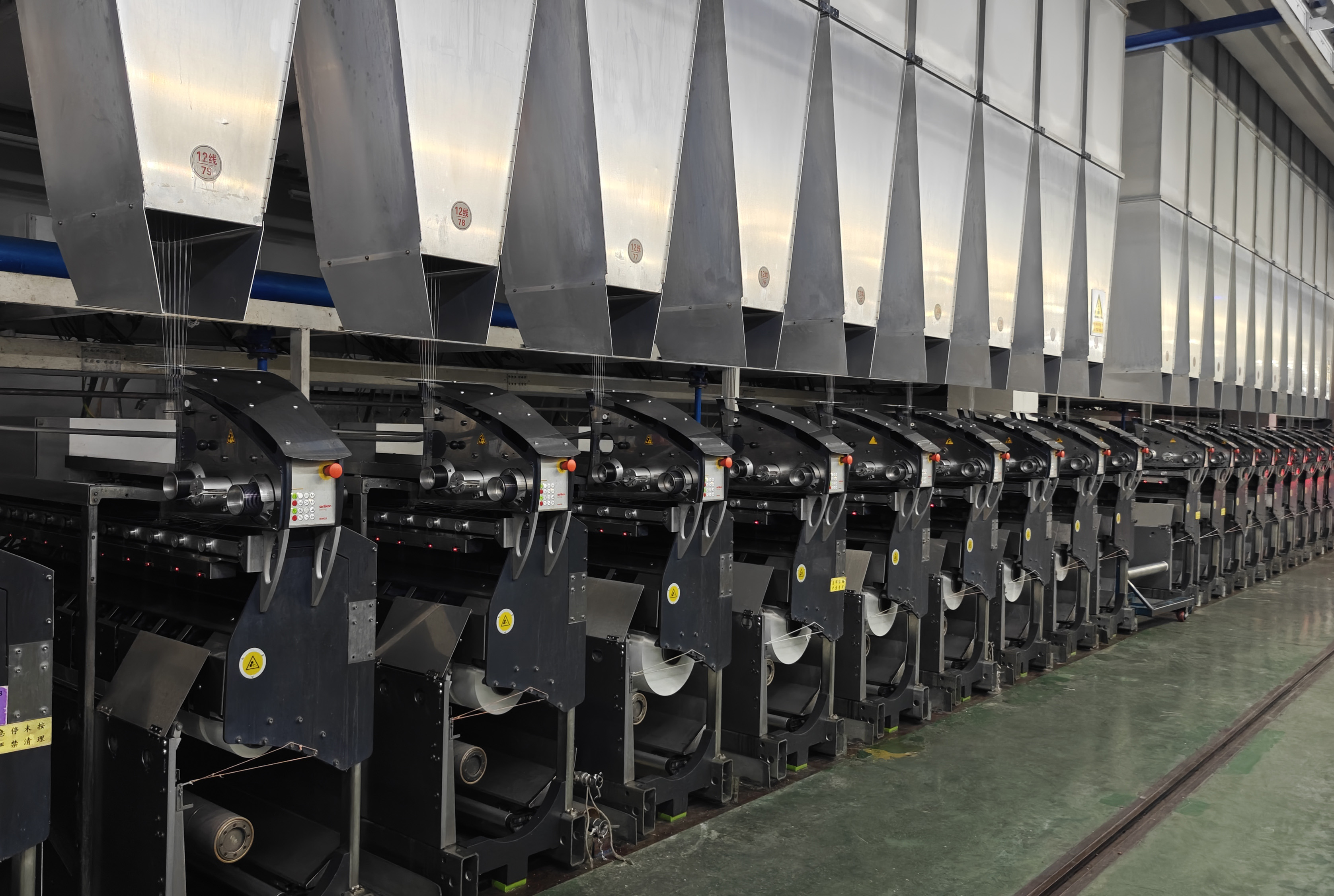 Vår tjänst - Nyckelfärdig konstruktion för spinnmaskiner