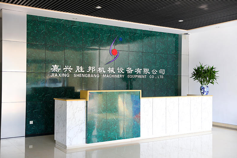 Jiaxing Shengbang Mechanical Equipment Co., Ltd. Rekrytering