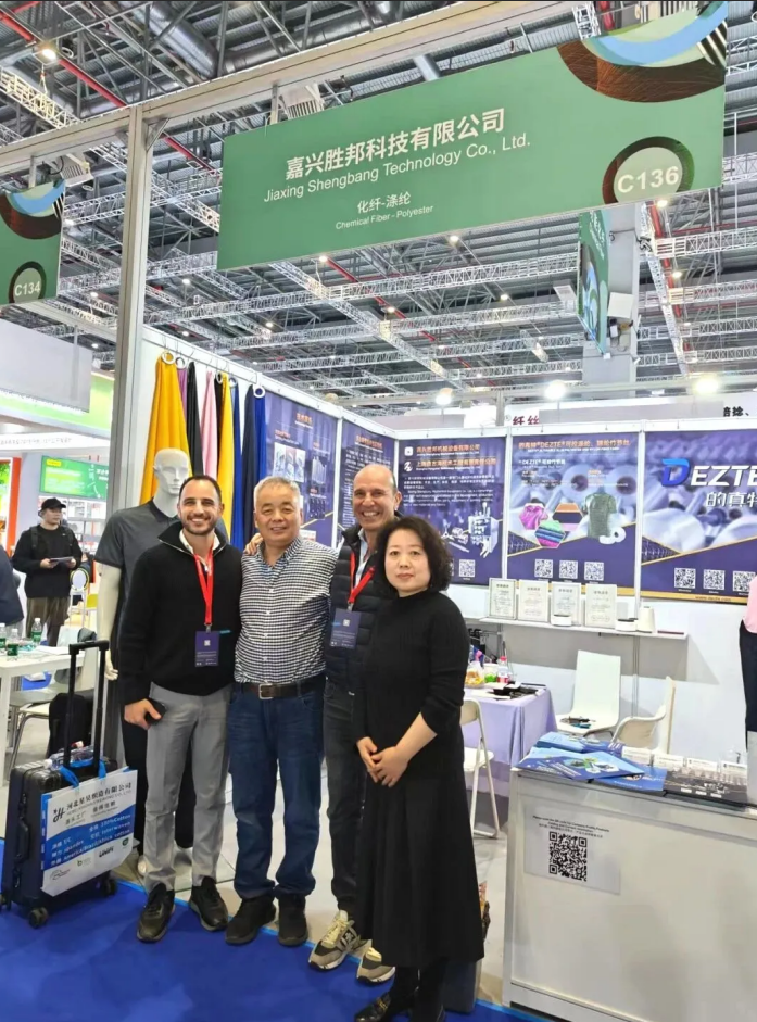 Spring Tide i Shanghai, ett nytt kapitel på sidenvägen | Jiaxing Shengbang Mechanical Equipment Co., Ltd. bjuder in dig till 2026 Yarn Expo vår-/sommargarnutställning!
